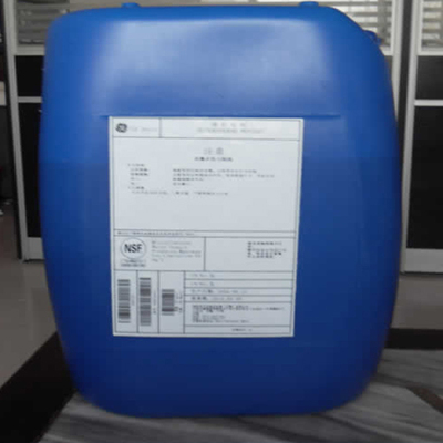 反渗透絮凝剂AX-503