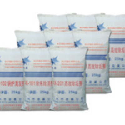 AX-304锅炉保养变色剂