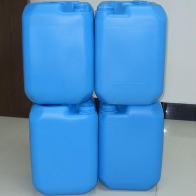 杀菌灭藻剂AX-311